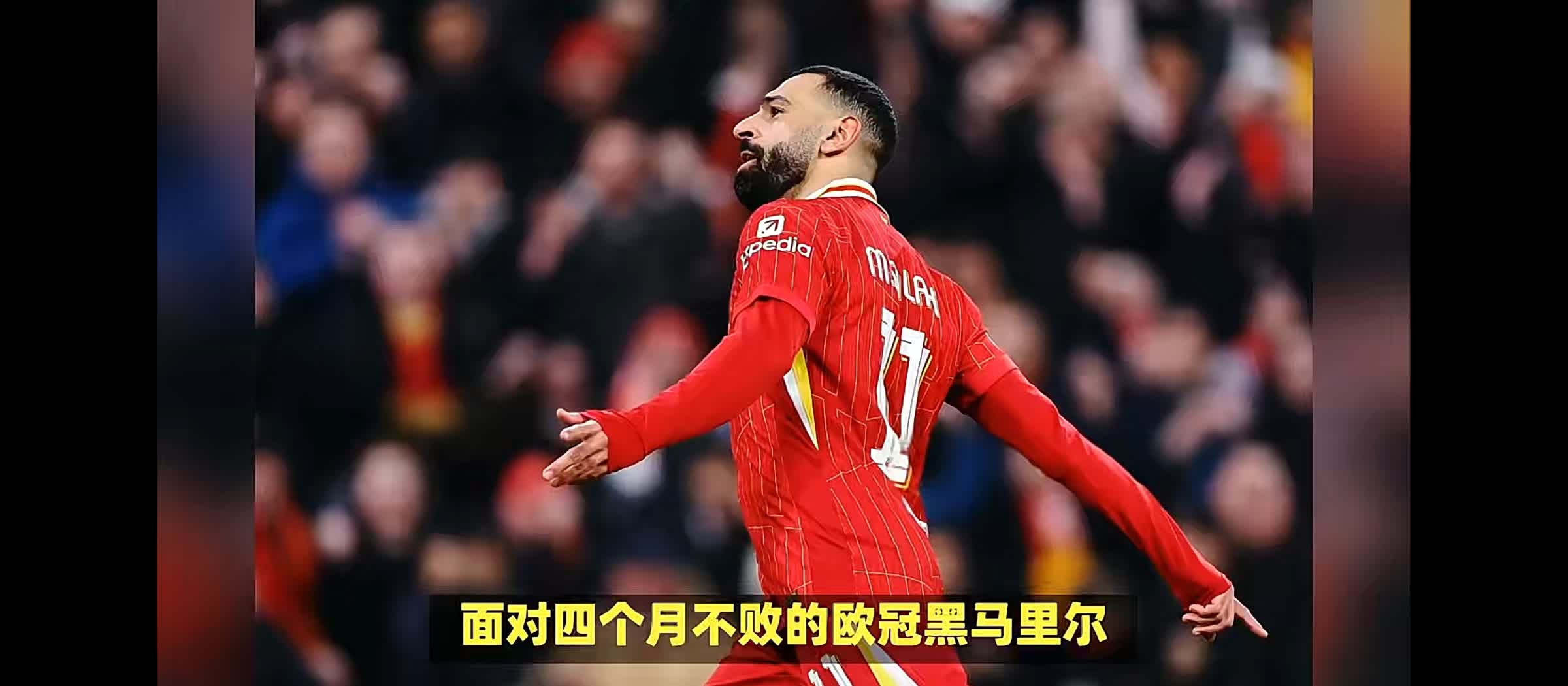 利物浦再战巴塞罗那，晋级机会依然微弱