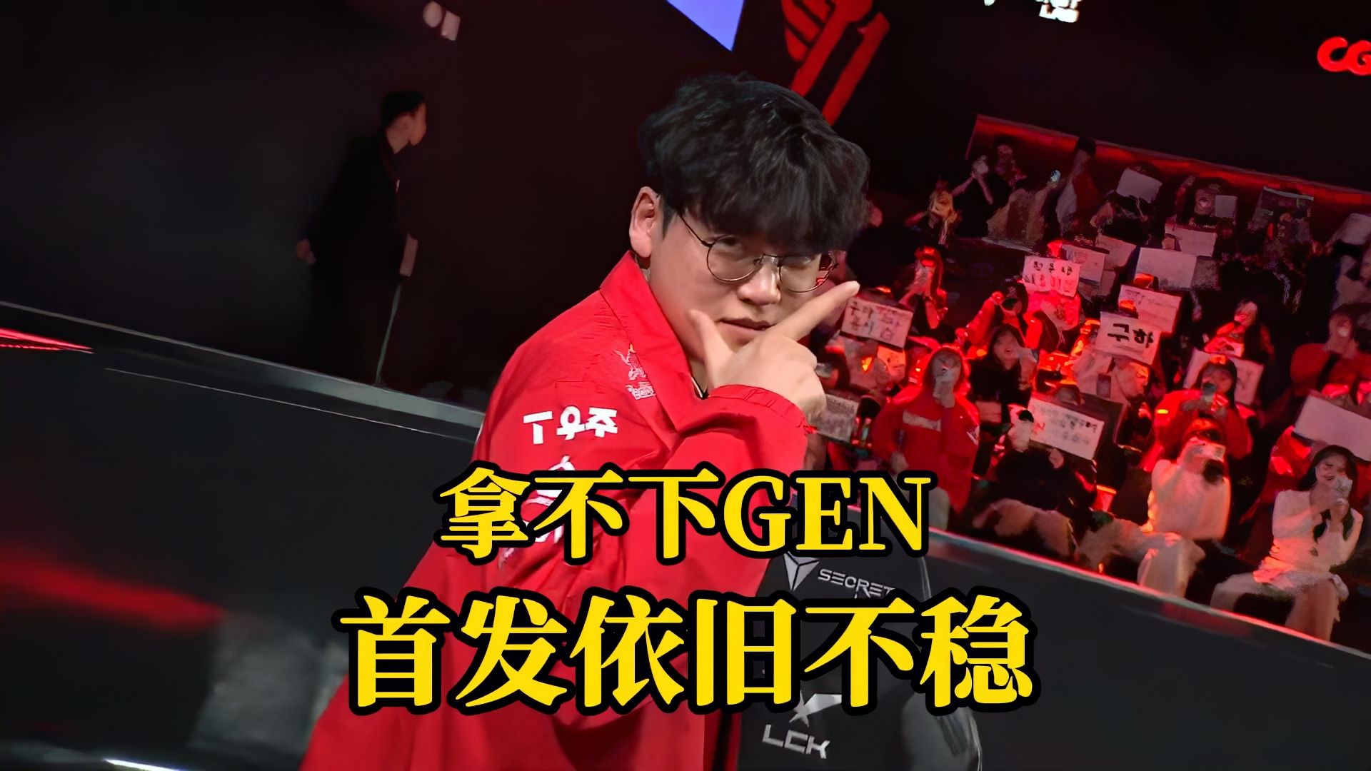 关于Ning在德国队比赛中高光表现，悬念迭起引发热议！的信息